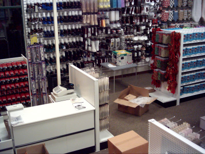 StoreFull2.jpg (244751 bytes)